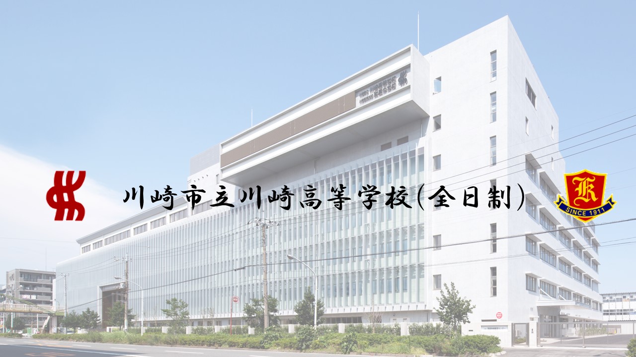 Amazon.co.jp: [数I709] 数学 I 数学科用 高校教科書 啓林館